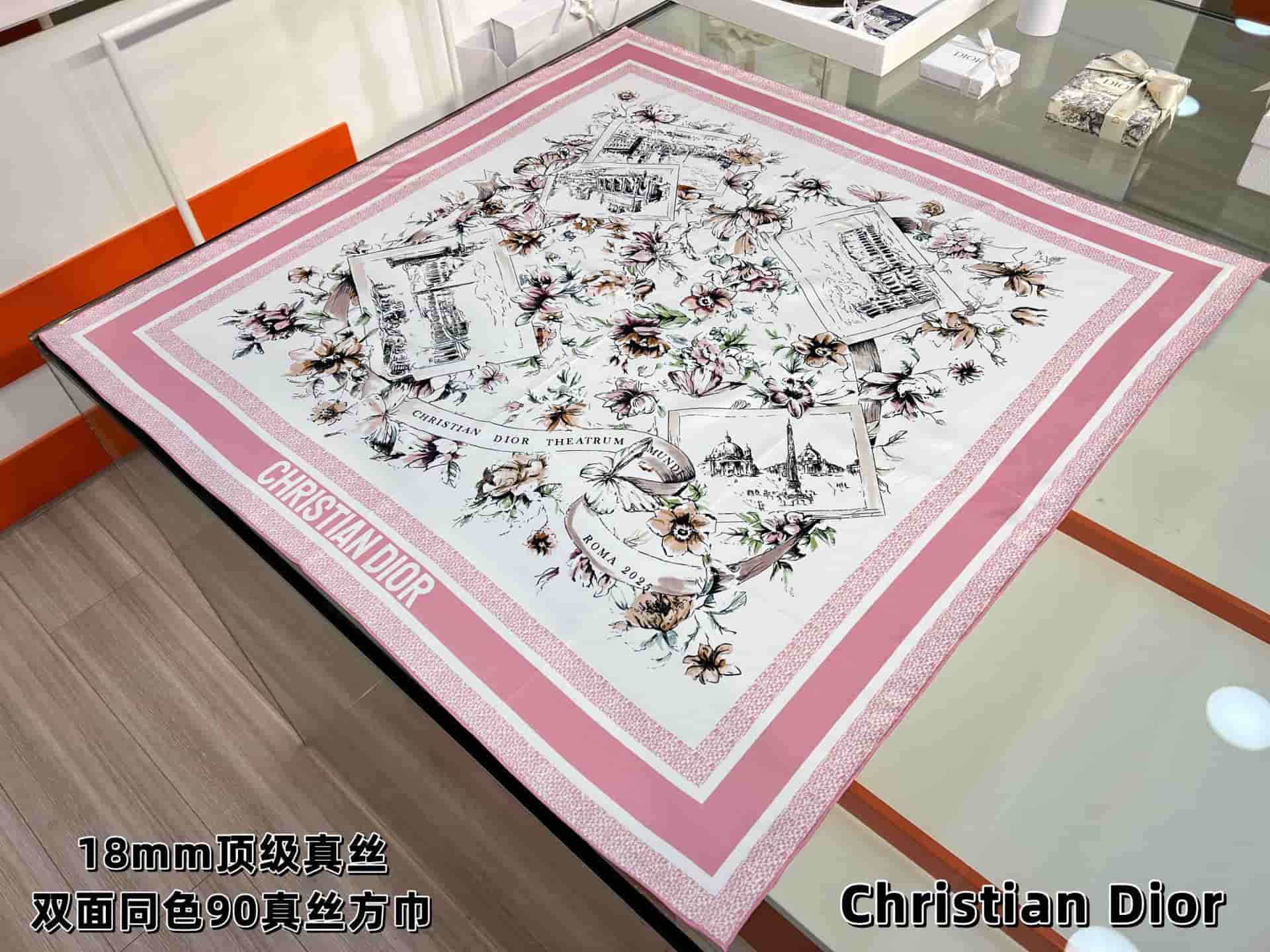 weimeishijie03010511110